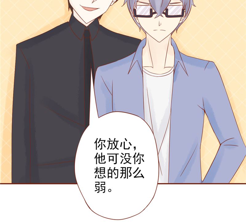 第二十九话 挑战者们(1/2)-第29话