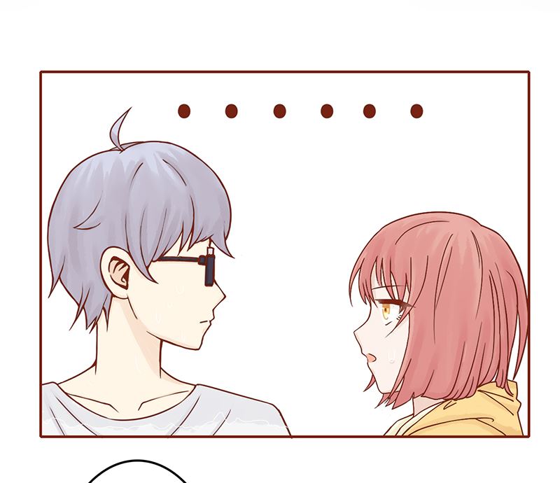 第七话 至阴之体(1/3)-第7话