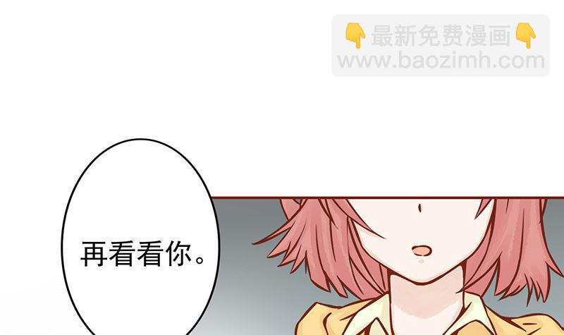 第七话 至阴之体(1/3)-第7话