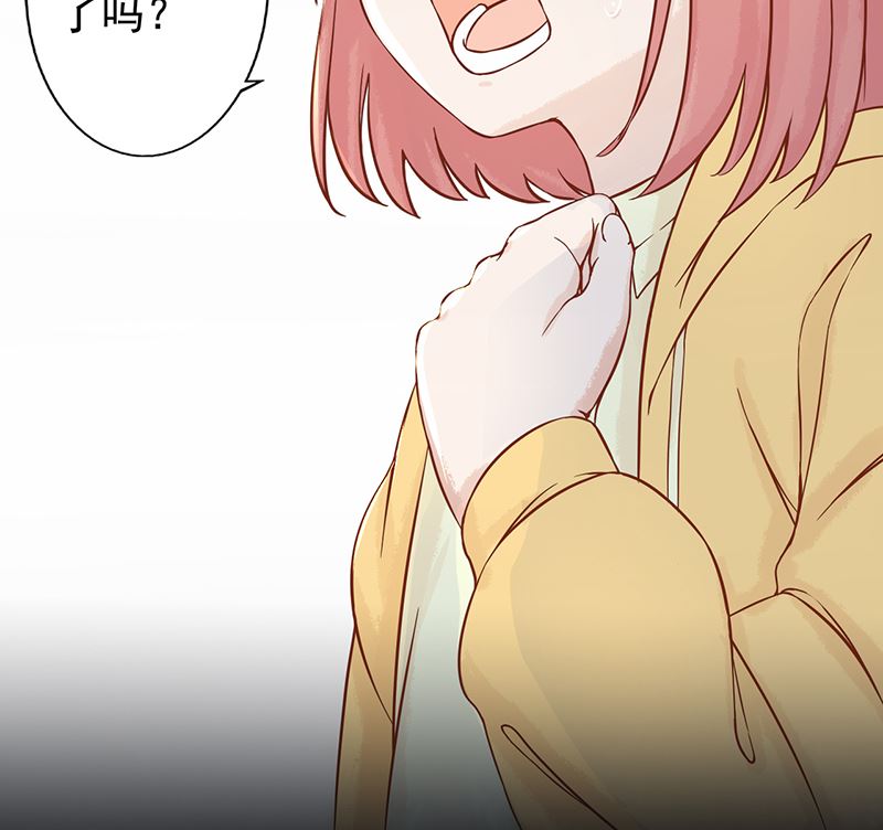 第七话 至阴之体(1/3)-第7话