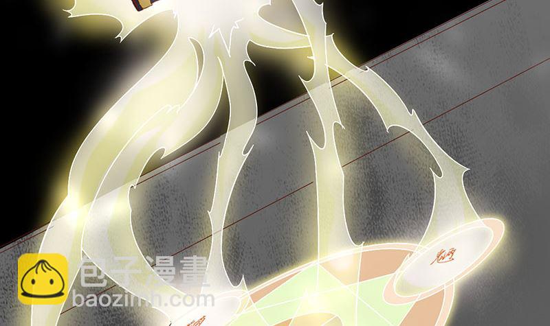 第七话 至阴之体(1/3)-第7话