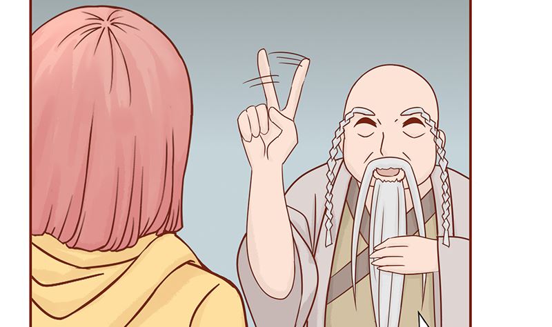 第七话 至阴之体(1/3)-第7话