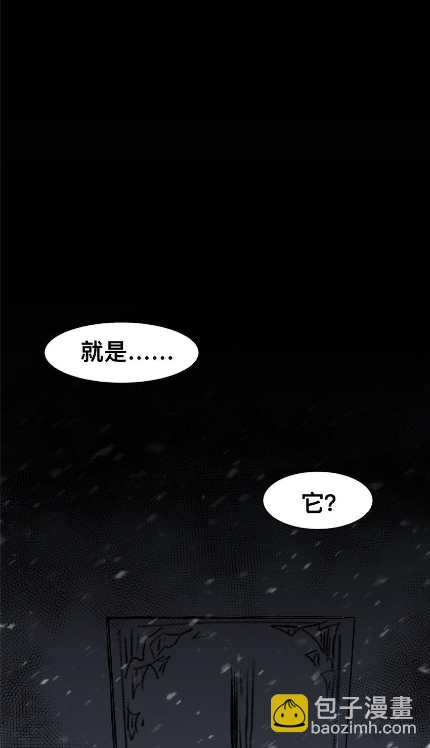 68 68-第69话