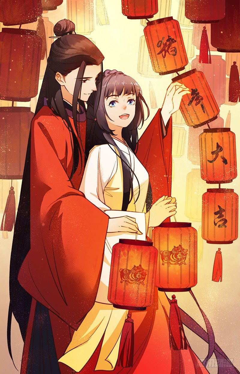 10巧遇表哥-第11话