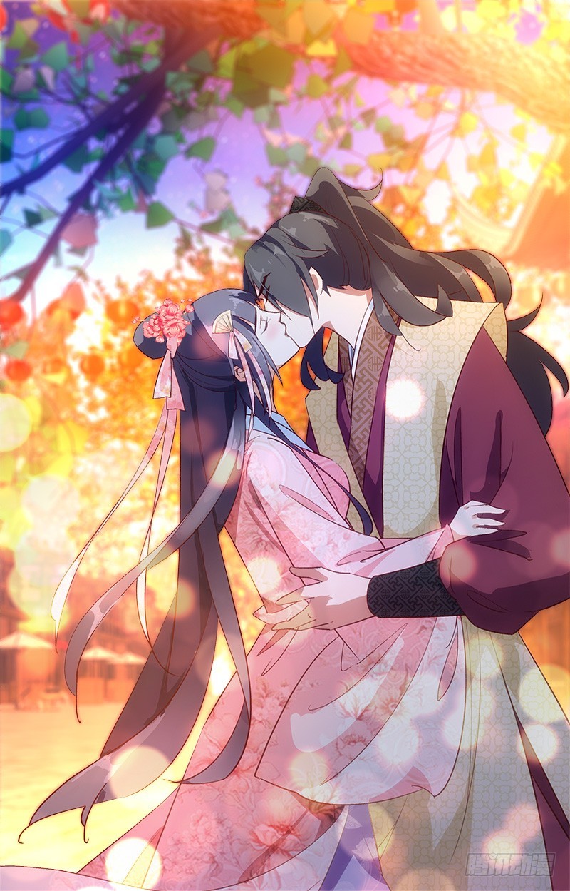 39一吻定情-第35话