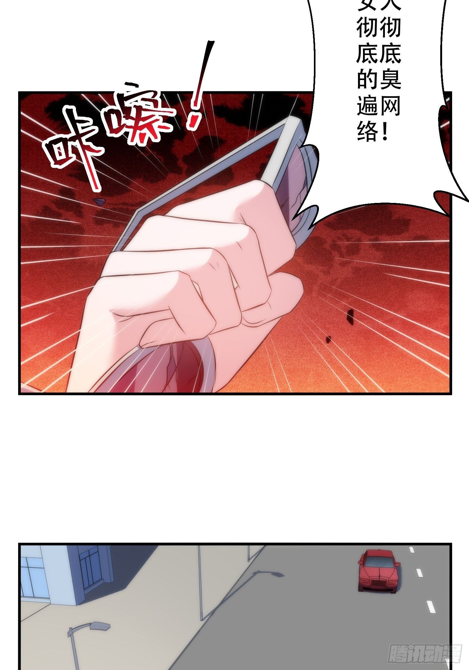 兩名繼子看我的眼神都不太對 - 30.偷拍 - 5