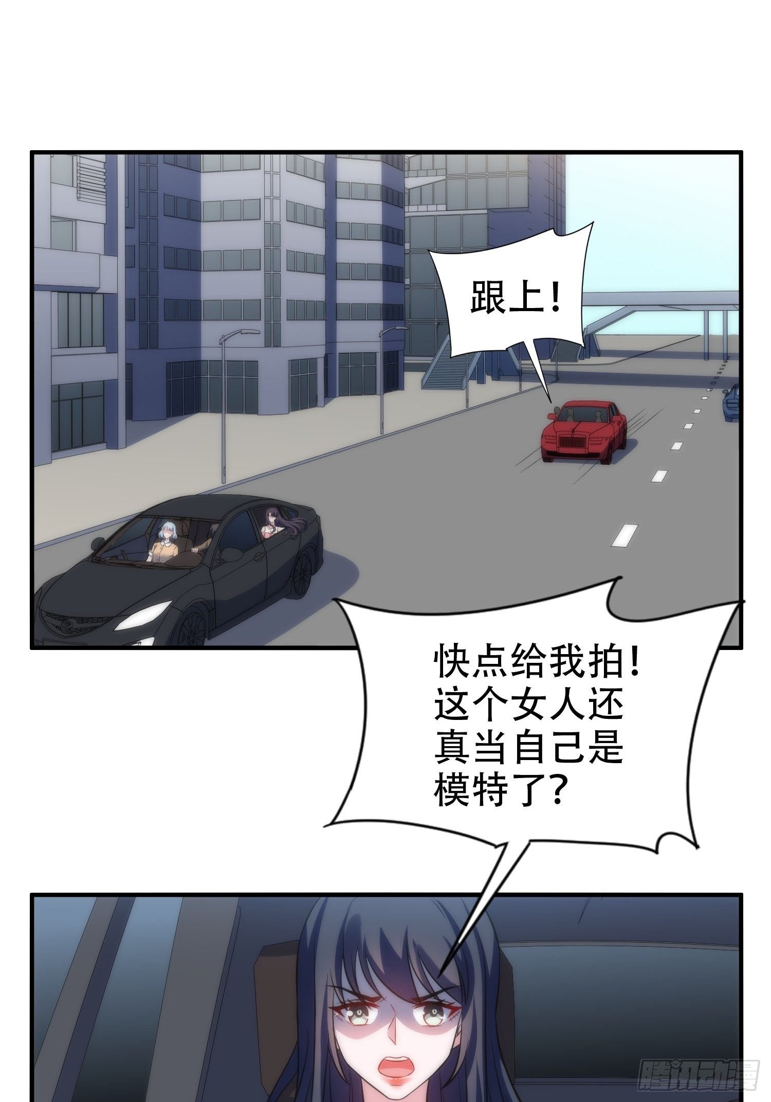 兩名繼子看我的眼神都不太對 - 30.偷拍 - 6