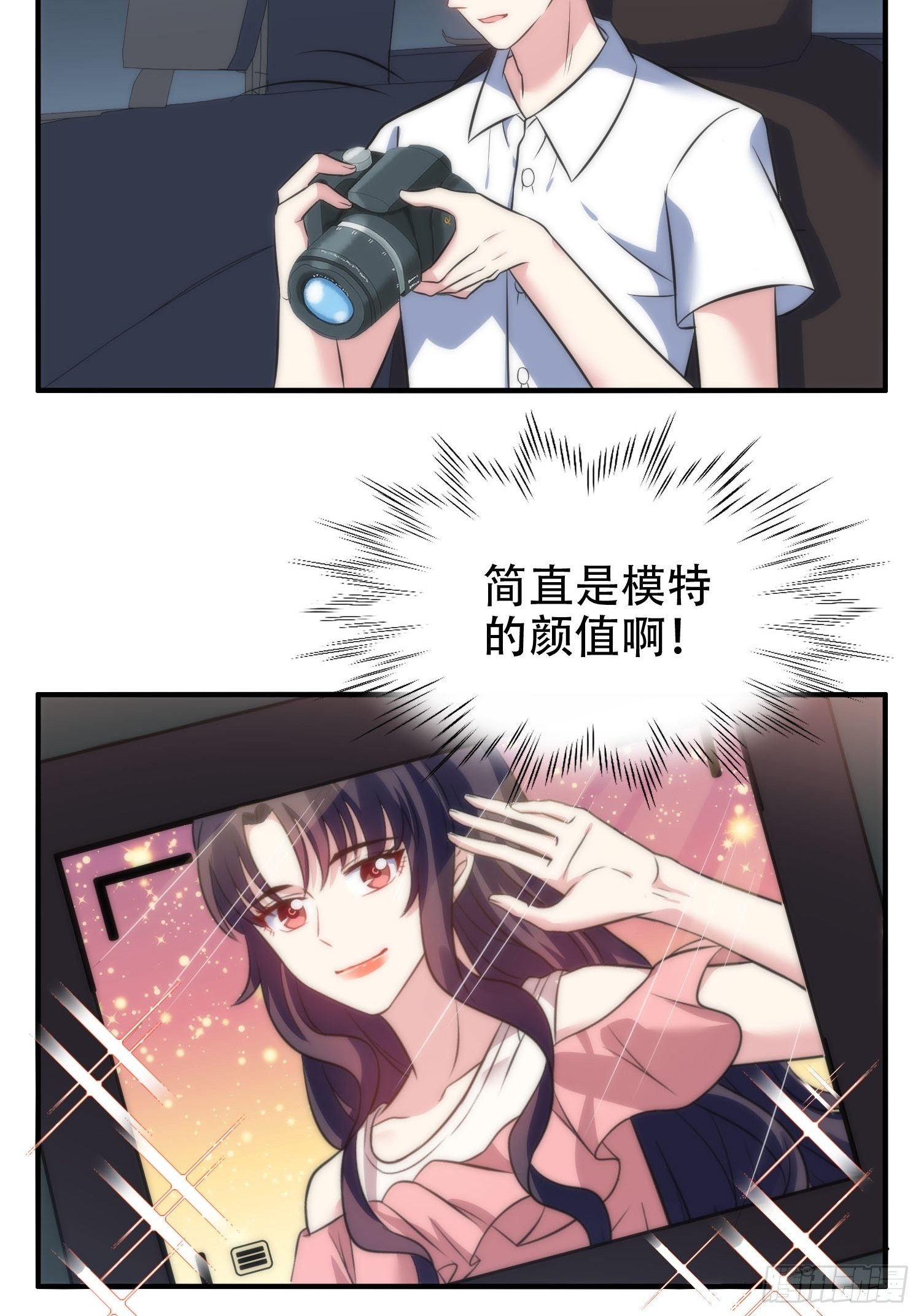 兩名繼子看我的眼神都不太對 - 30.偷拍 - 3