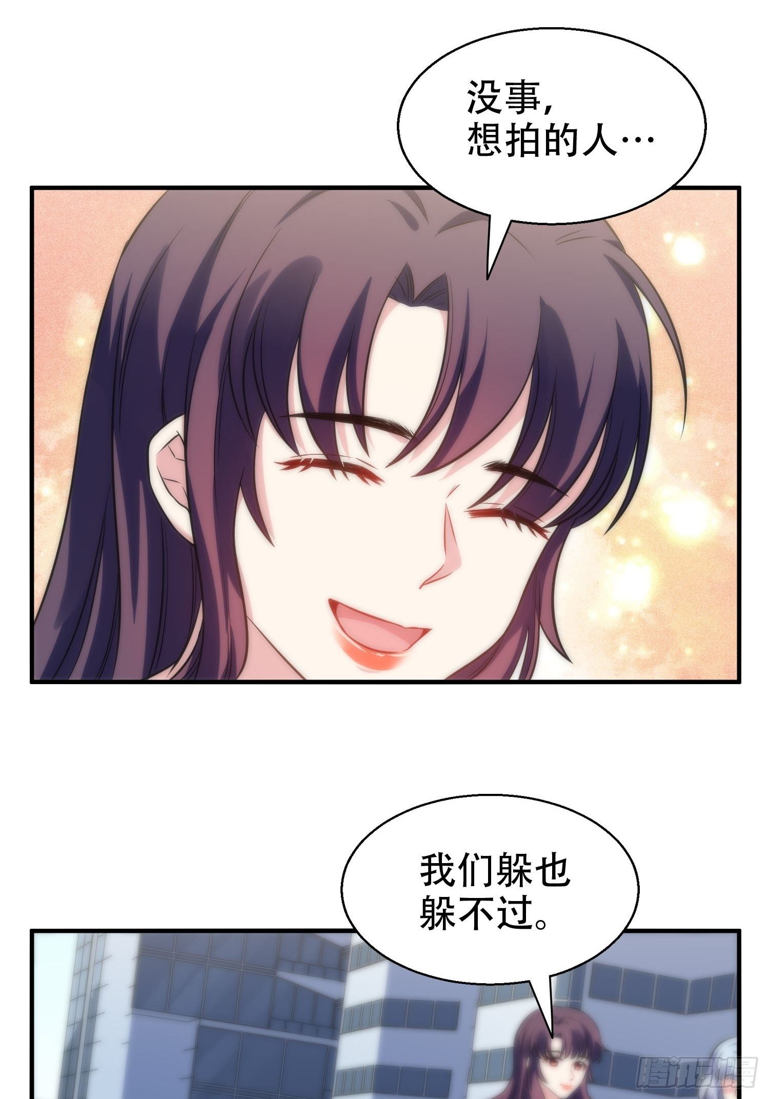 兩名繼子看我的眼神都不太對 - 30.偷拍 - 6