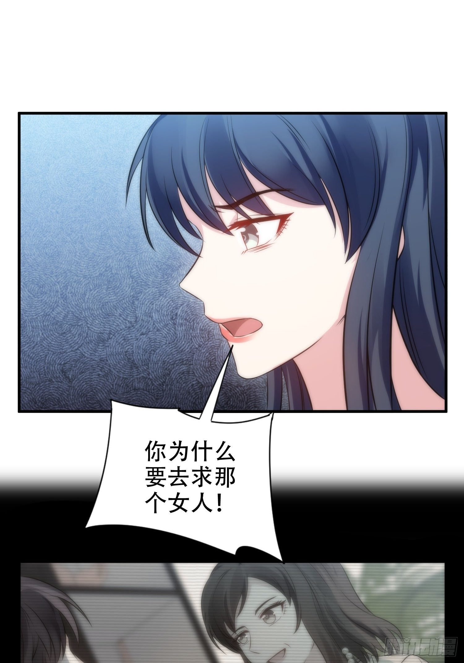 36.看不懂的力量-第37话