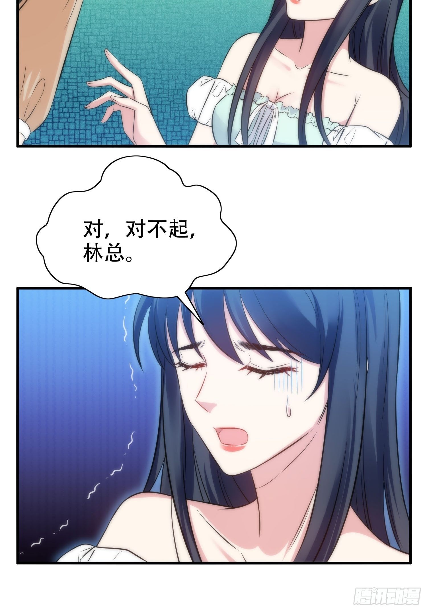 36.看不懂的力量-第37话