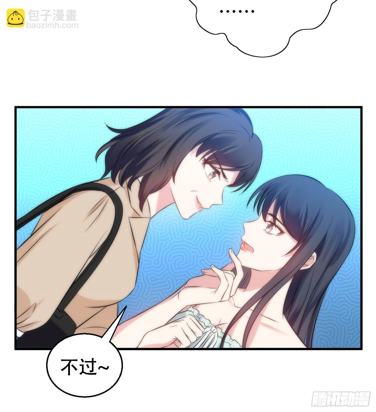 36.看不懂的力量-第37话