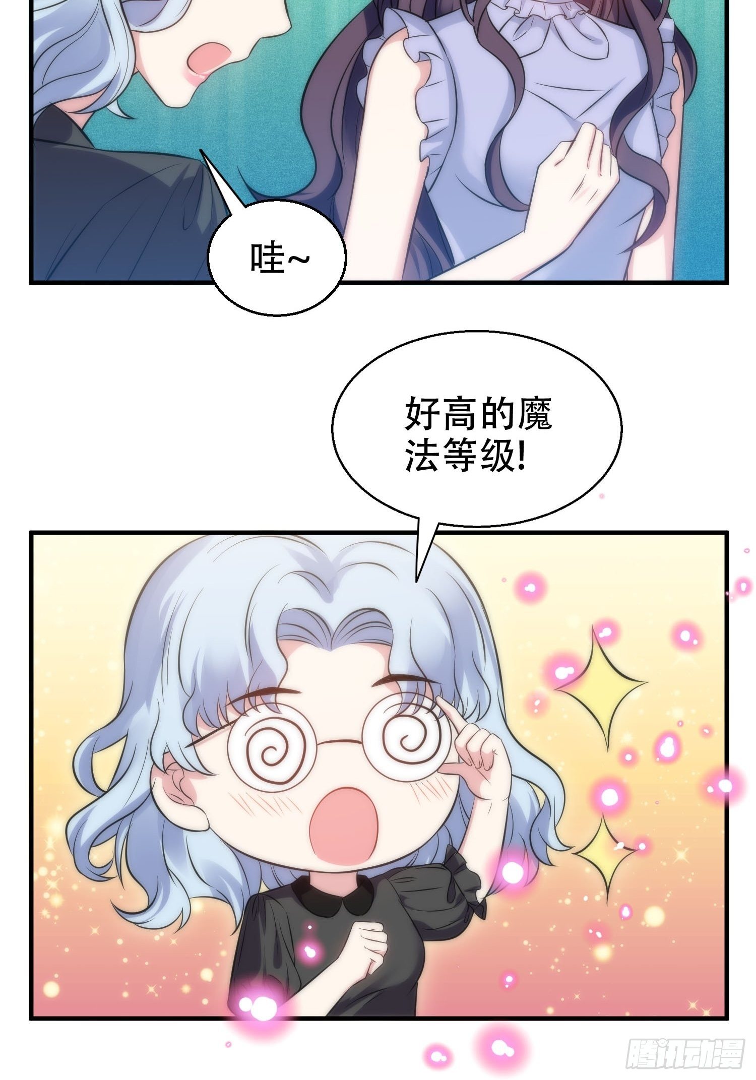 36.看不懂的力量-第37话