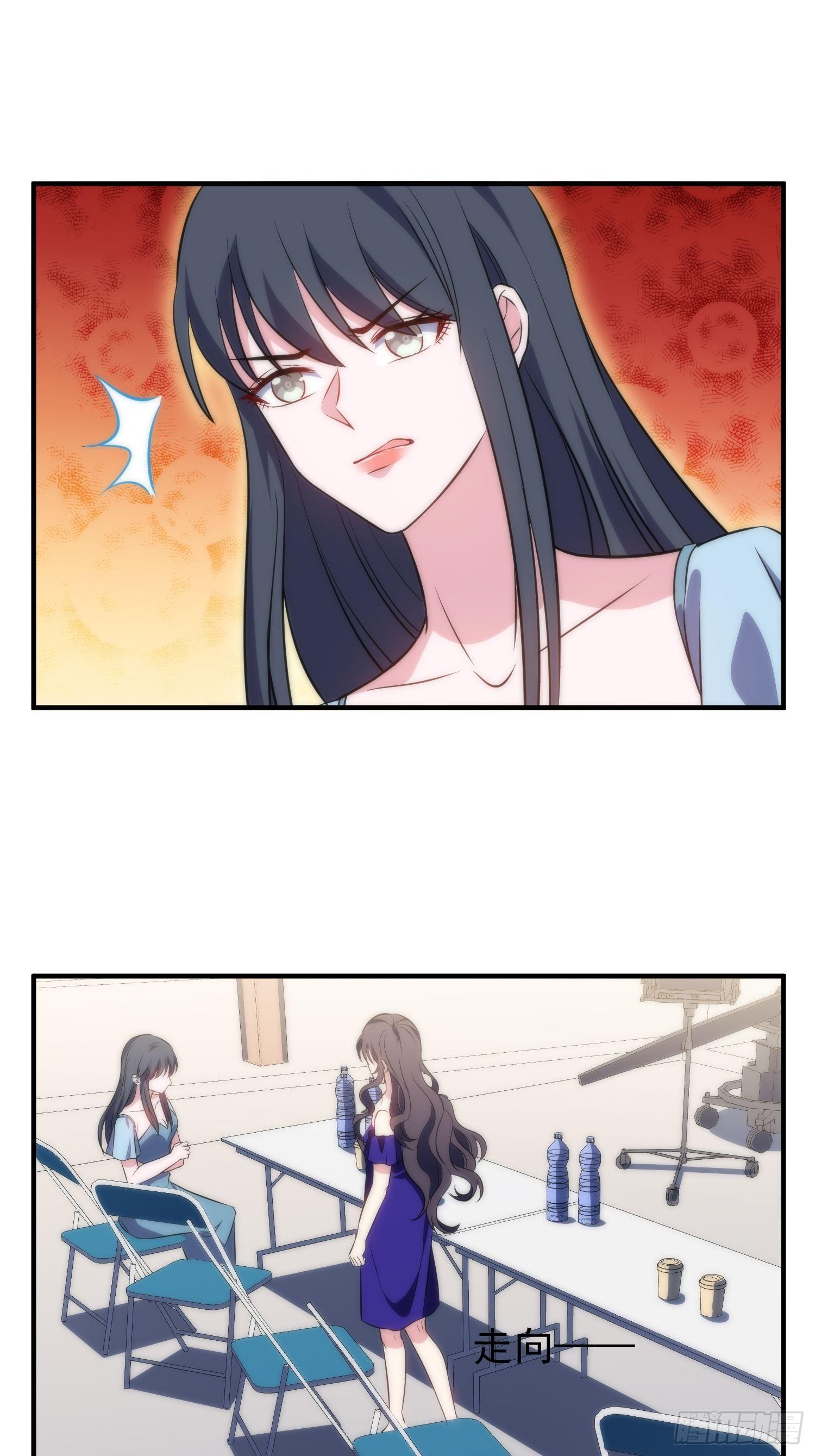兩名繼子看我的眼神都不太對 - 38.女僕芷溪 - 5
