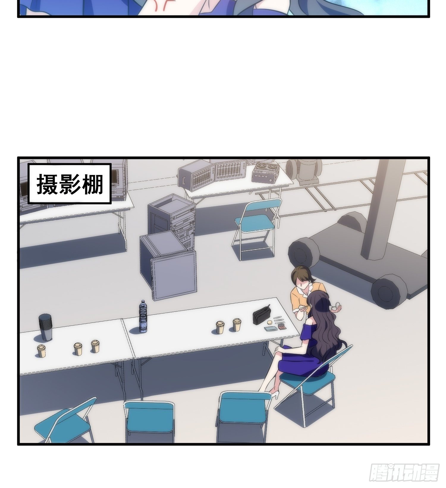 兩名繼子看我的眼神都不太對 - 38.女僕芷溪 - 2