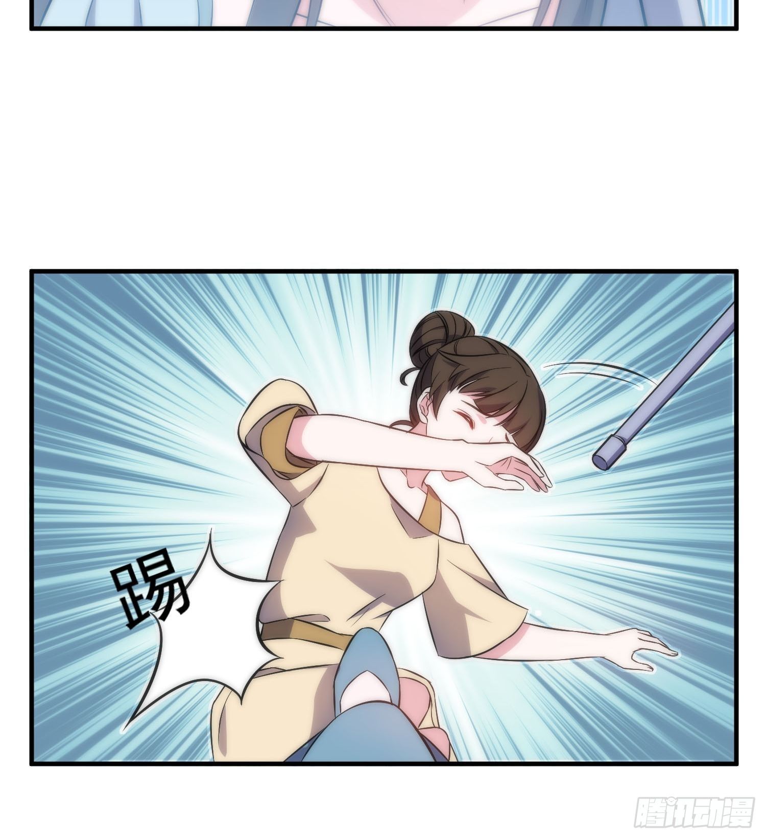 兩名繼子看我的眼神都不太對 - 40.陳家的權勢 - 2