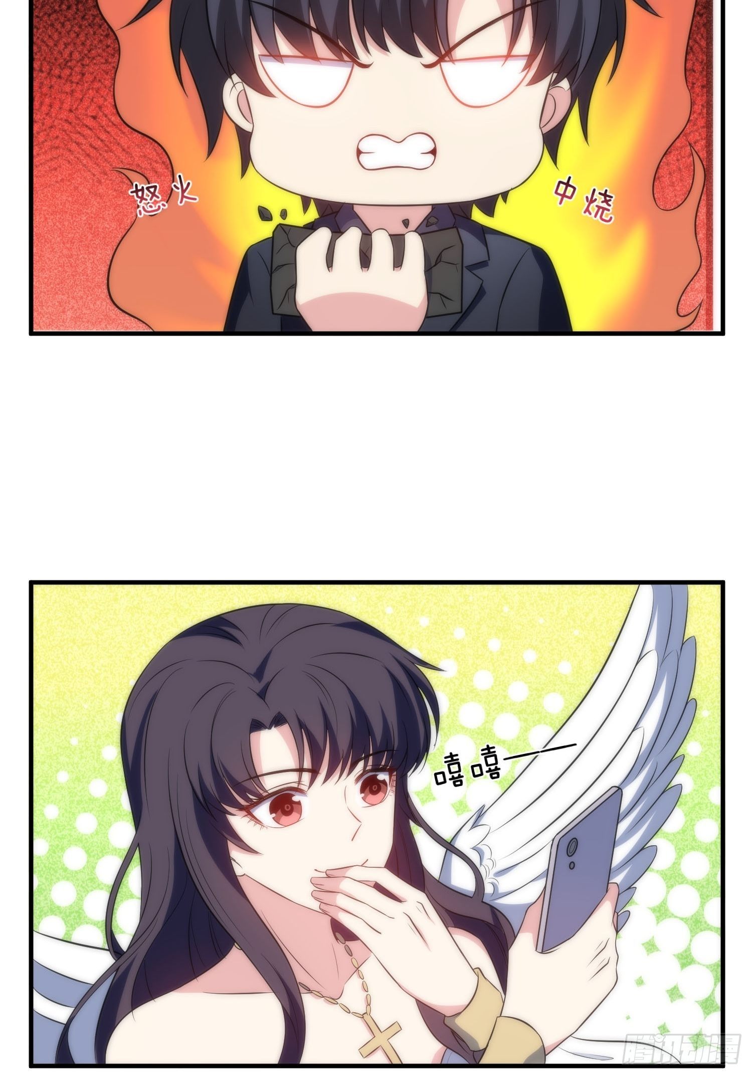 兩名繼子看我的眼神都不太對 - 58.升空恐懼 - 6