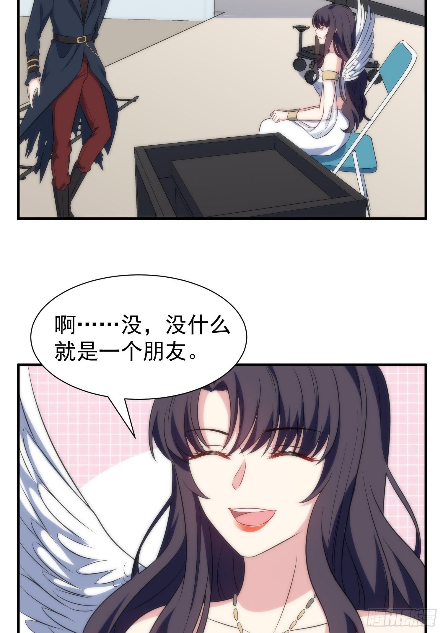 兩名繼子看我的眼神都不太對 - 58.升空恐懼 - 2