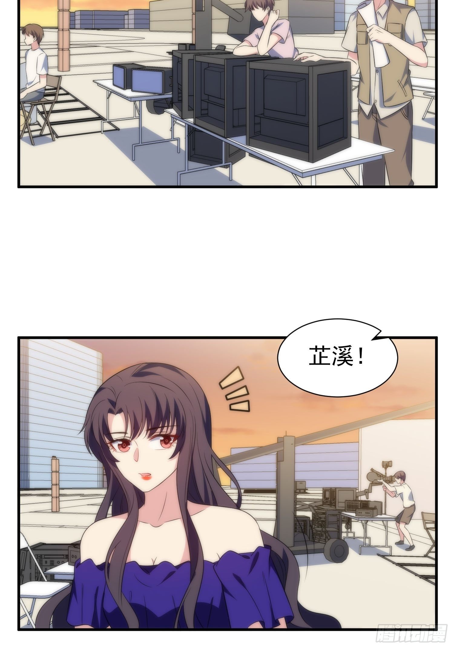 兩名繼子看我的眼神都不太對 - 58.升空恐懼 - 3
