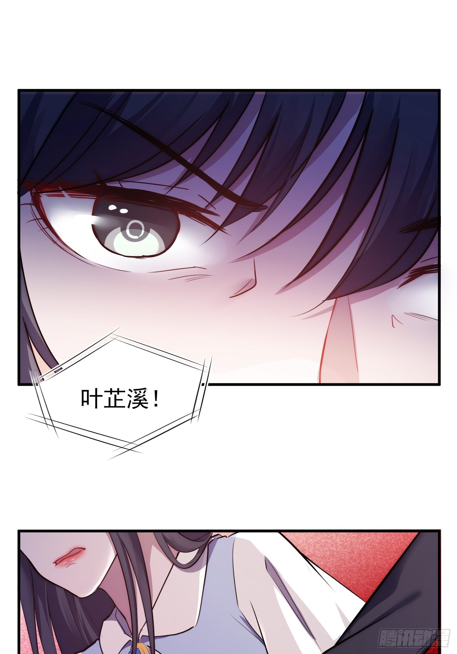 6.前夫的威胁-第7话