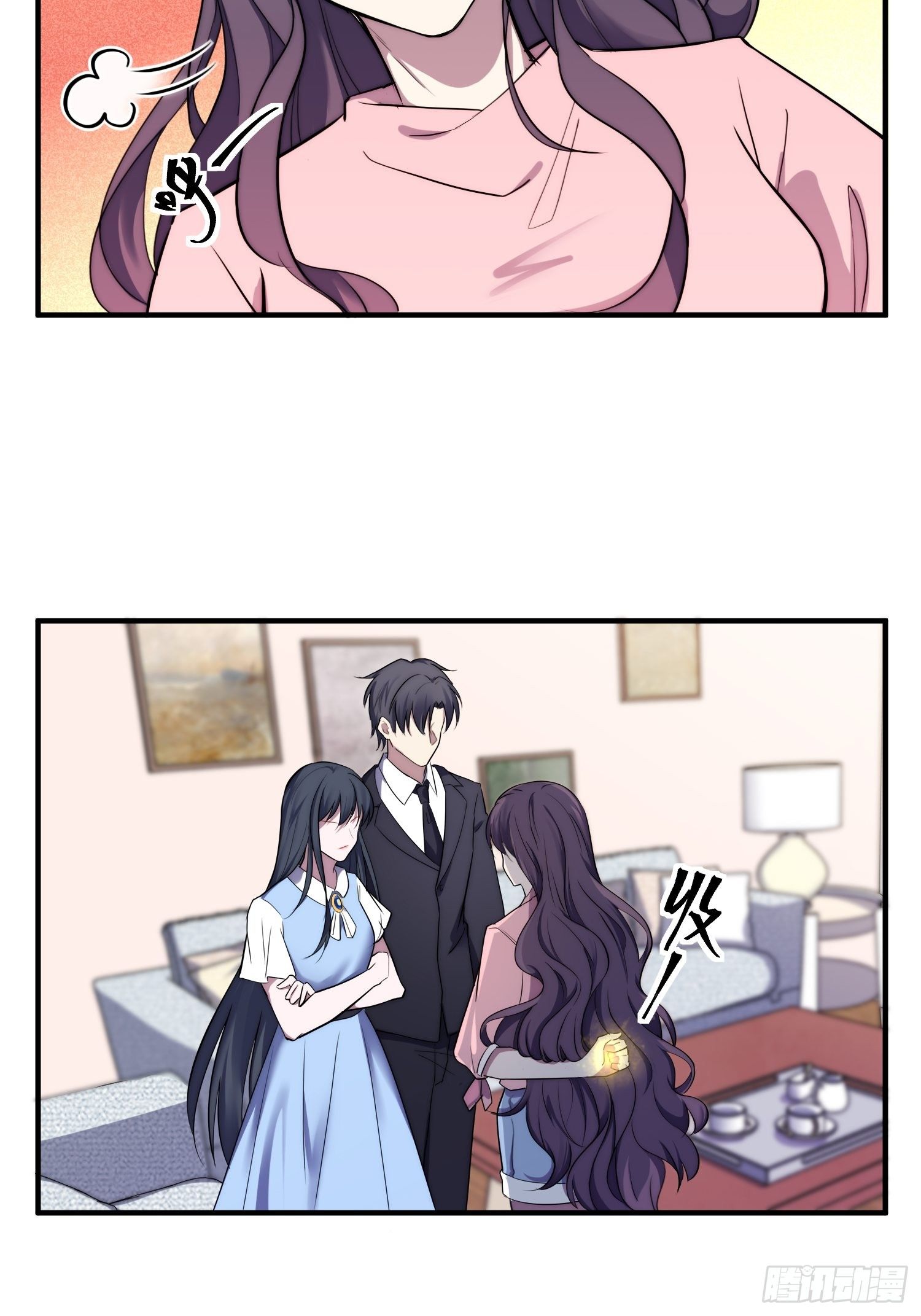 6.前夫的威胁-第7话