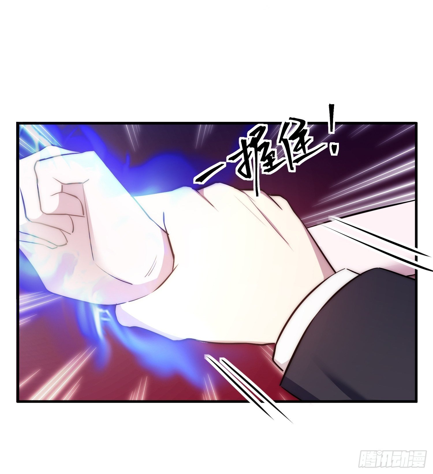 6.前夫的威胁-第7话