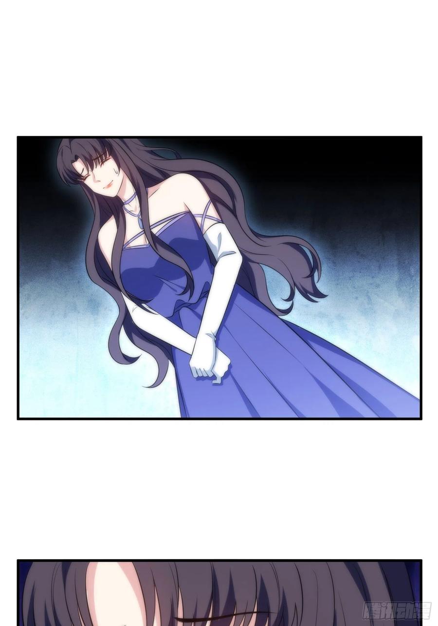 62.协会会长-第61话