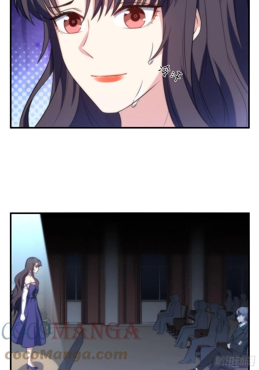 62.协会会长-第61话