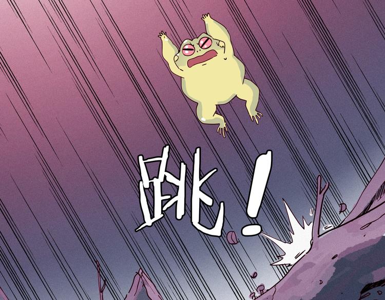 第10话 你的手好凉(1/3)-第11话