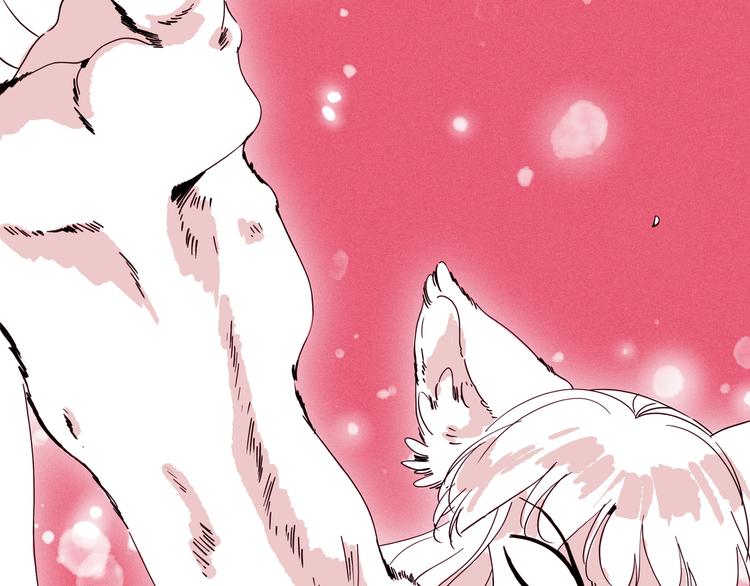 第10话 你的手好凉(1/3)-第11话