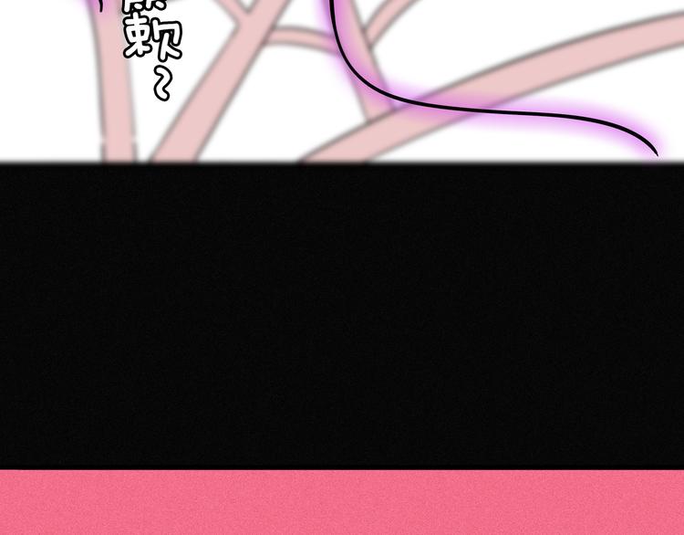 第10话 你的手好凉(1/3)-第11话