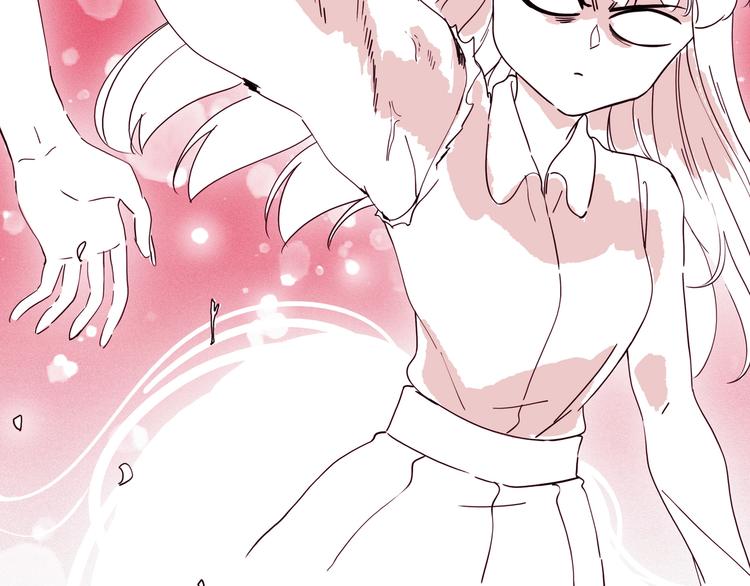 第10话 你的手好凉(1/3)-第11话