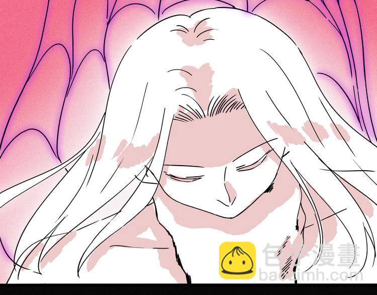 第10话 你的手好凉(1/3)-第11话