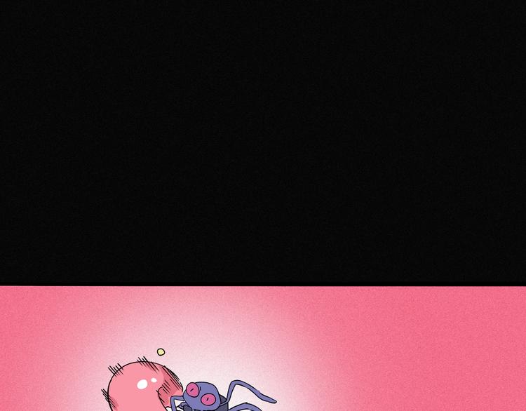 第10话 你的手好凉(1/3)-第11话