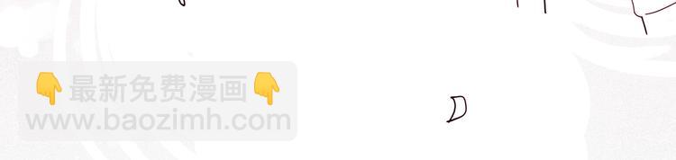 第10话 你的手好凉(1/3)-第11话