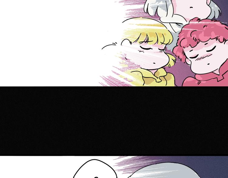 第10话 你的手好凉(1/3)-第11话