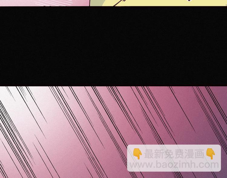 第10话 你的手好凉(1/3)-第11话