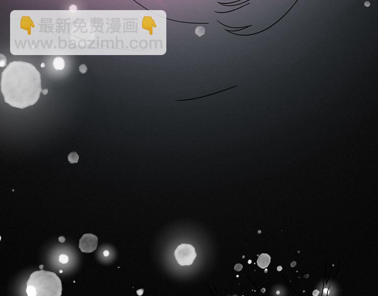 第12话 清理王姓男子(1/3)-第13话