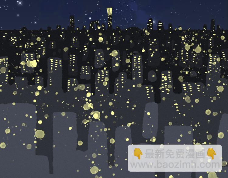 第12话 清理王姓男子(1/3)-第13话