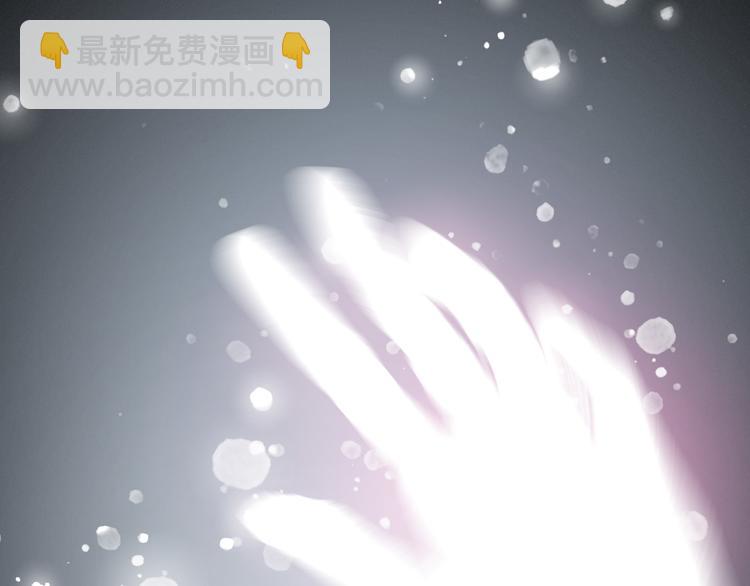 第12话 清理王姓男子(1/3)-第13话