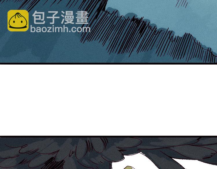 第14话 小马哥登场(1/3)-第15话