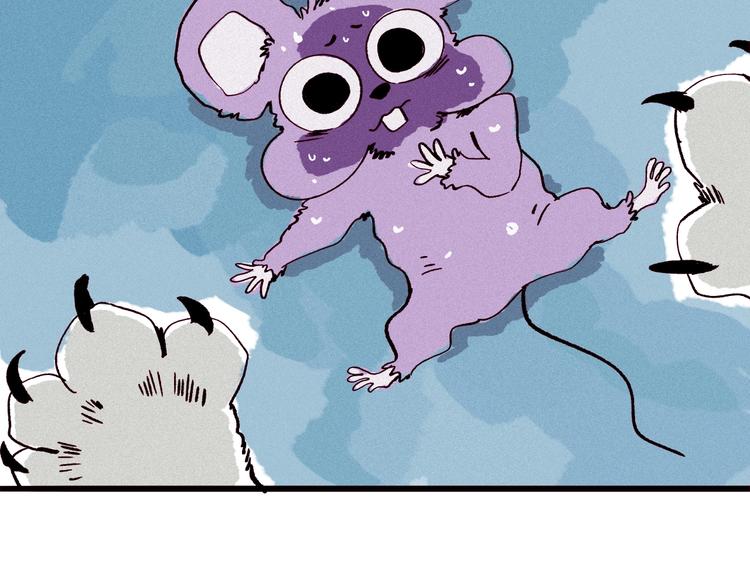 第14话 小马哥登场(1/3)-第15话