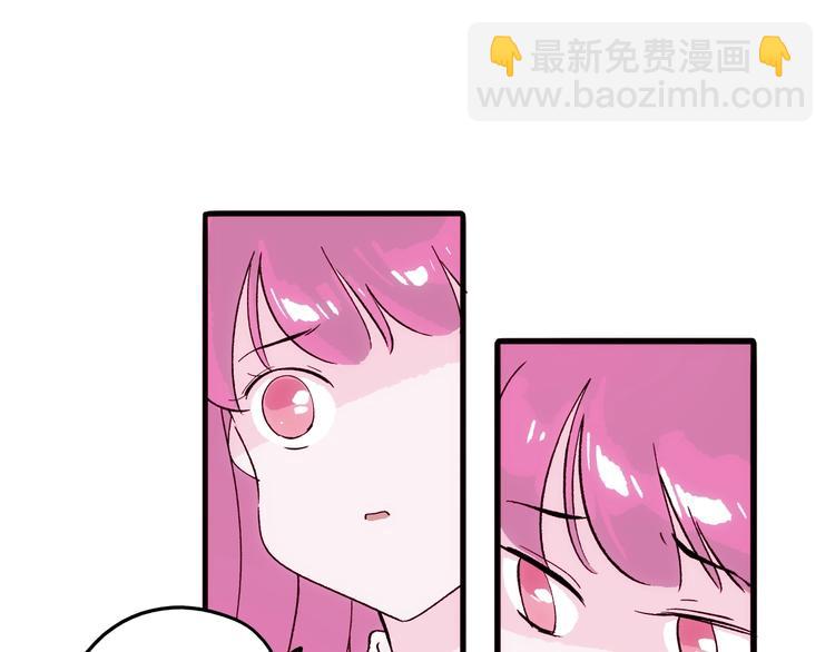 第14话 小马哥登场(1/3)-第15话