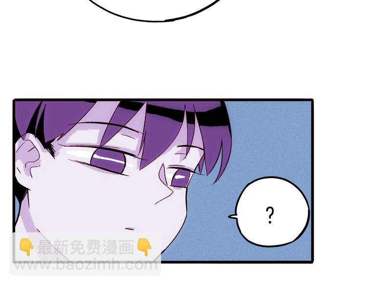 第14话 小马哥登场(1/3)-第15话