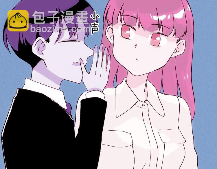 第14话 小马哥登场(1/3)-第15话