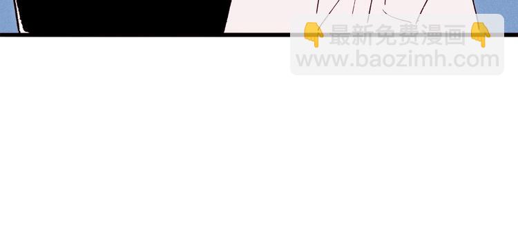 第14话 小马哥登场(1/3)-第15话