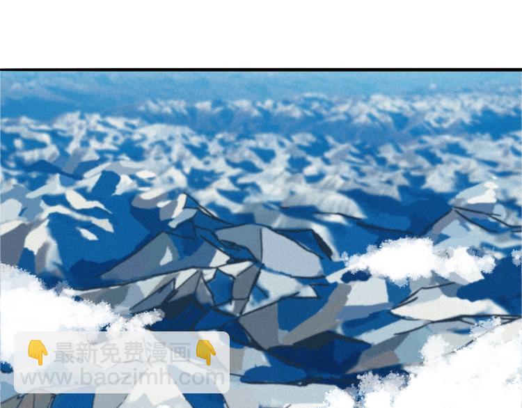 第14话 小马哥登场(1/3)-第15话