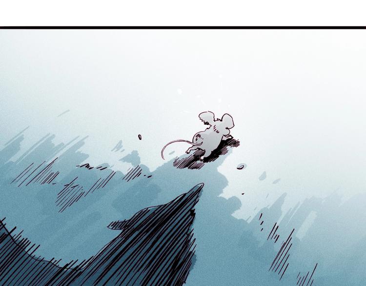 第14话 小马哥登场(1/3)-第15话