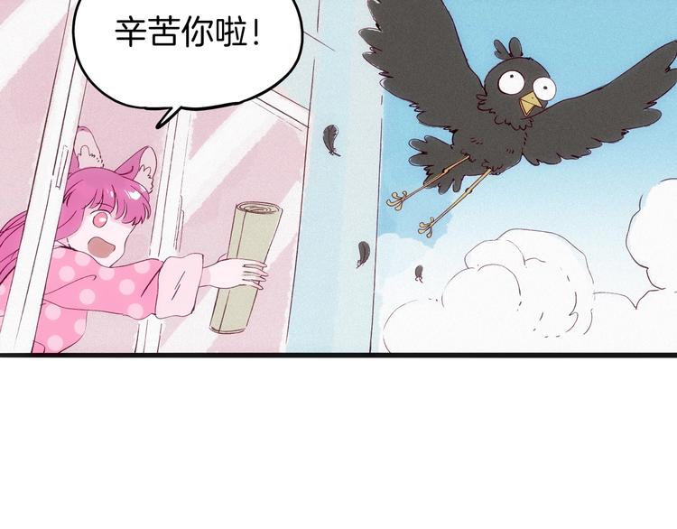 第16话刺激！ 新生活！(1/3)-第17话