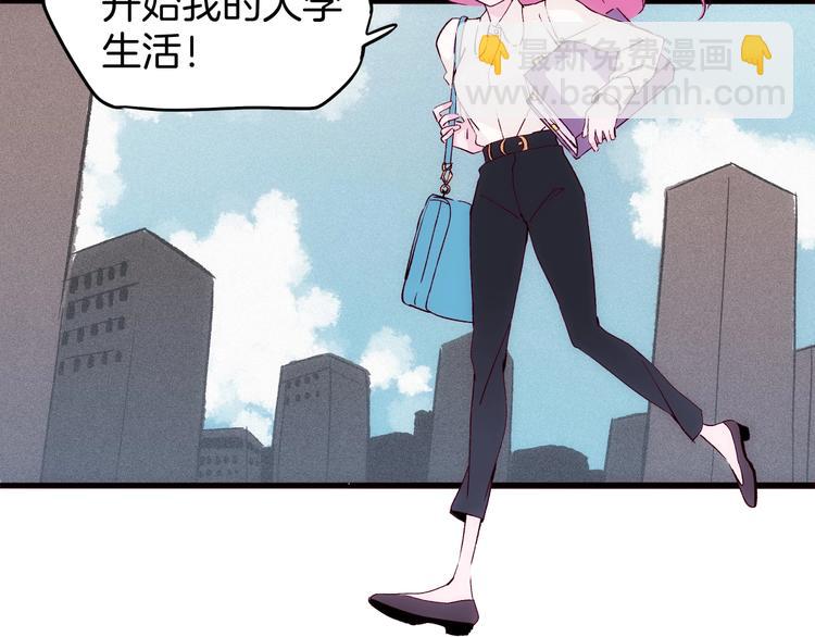 第16话刺激！ 新生活！(1/3)-第17话